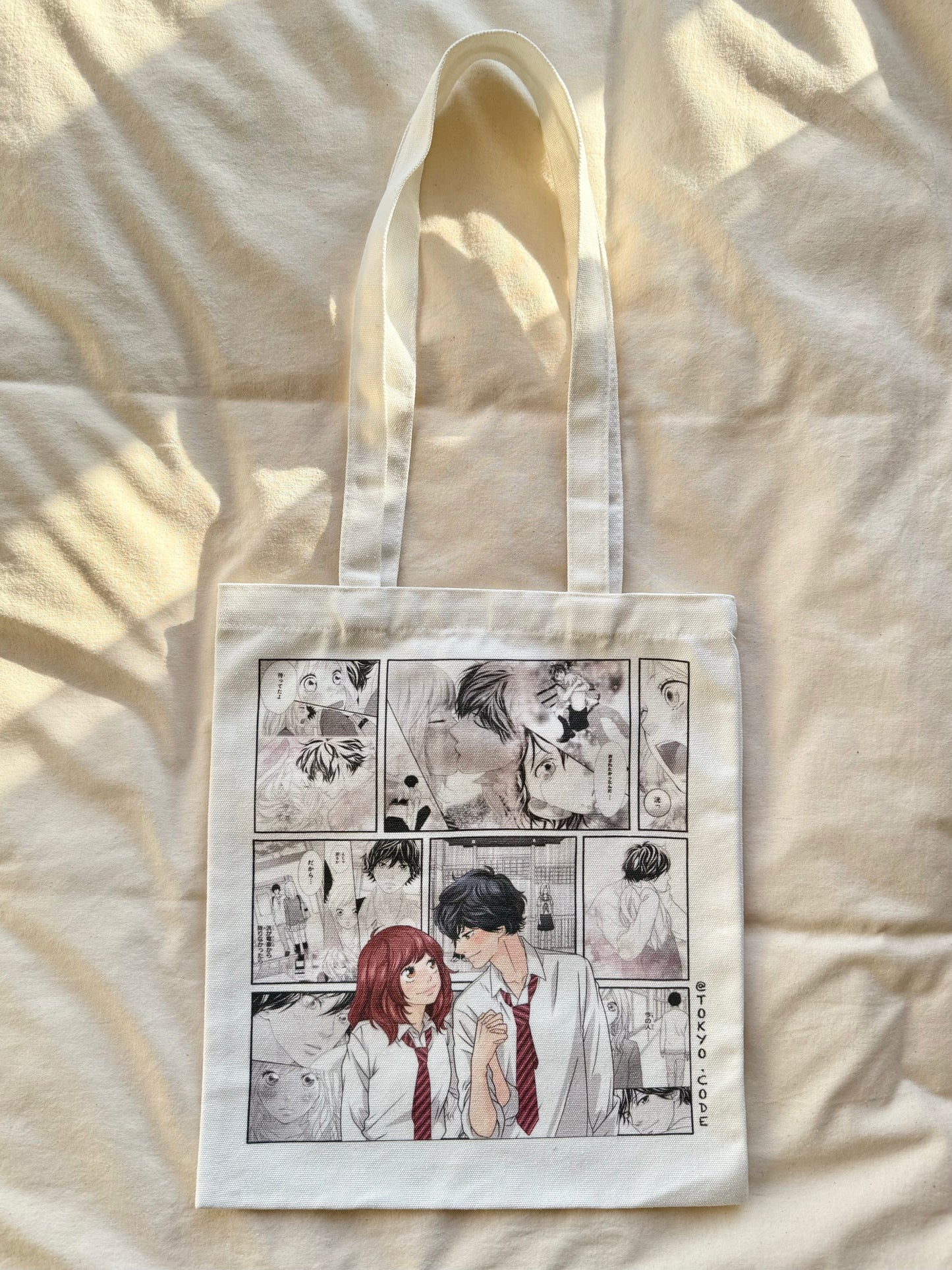 Primer amor Edition - Ao Haru Ride