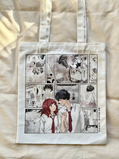 Primer amor Edition - Ao Haru Ride