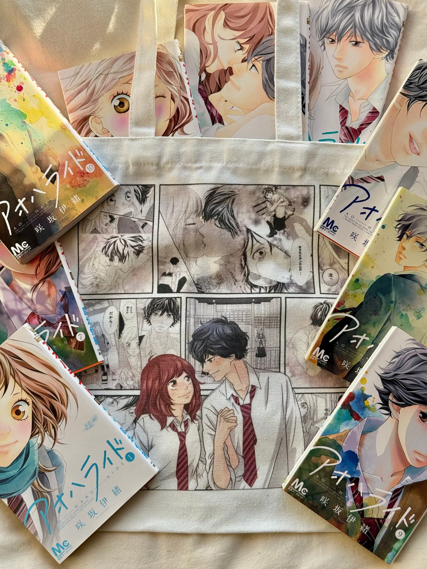 Primer amor Edition - Ao Haru Ride