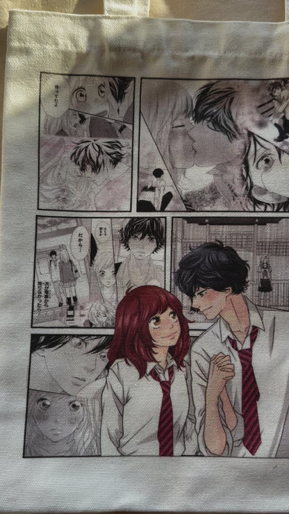 Primer amor Edition - Ao Haru Ride